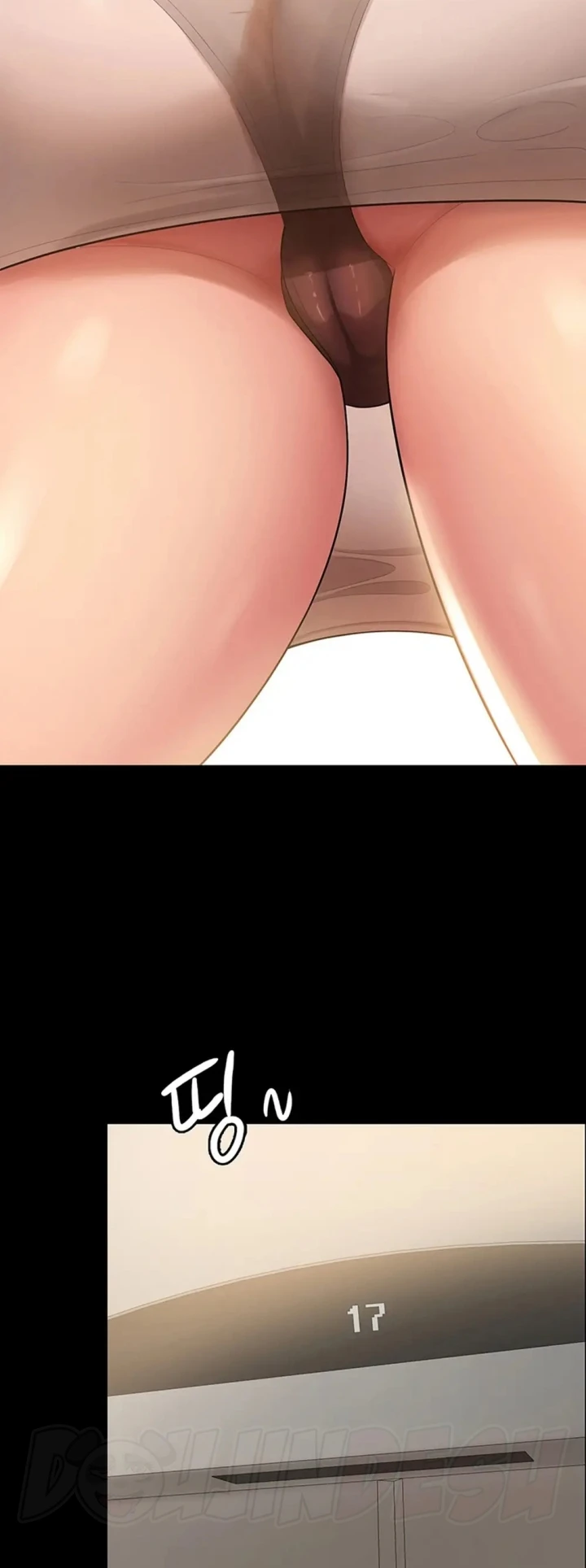 Your Wife Was Amazing Chapter 01 - Page 64
